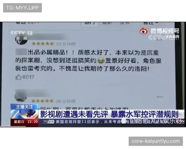 黄东萍晒私服，评论区都在估这身价，我先把银行卡藏好了